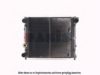 AKS DASIS 2300101 Radiator, engine cooling